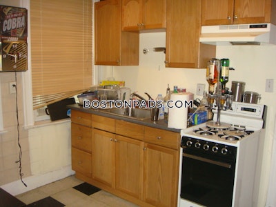 North End 3 Beds 1 Bath Boston - $5,025