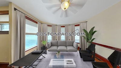 Mission Hill 5 Beds 2 Baths Boston - $7,750