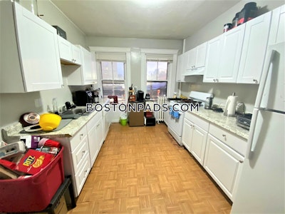 Fenway/kenmore 5 Beds 2 Baths Boston - $7,750