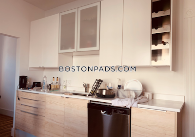 Dorchester/south Boston Border 4 Bed, 1 Bath Unit Boston - $3,800