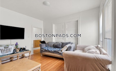 Mission Hill 4 Beds 1 Bath Boston - $6,400