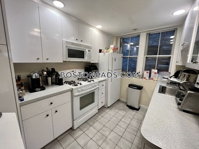 Beacon Hill 2 Bed 1 Bath BOSTON Boston - $3,600