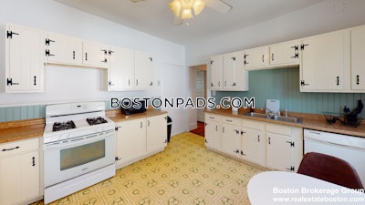 Dorchester Large 3 Bed on Roseclair St in Dorchester Available Sept 1st! Boston - $4,000