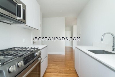 Cambridge 1 Bed 1 Bath  Porter Square - $3,250