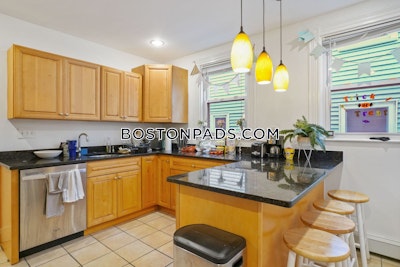 Mission Hill 4 Beds 1 Bath Boston - $6,700