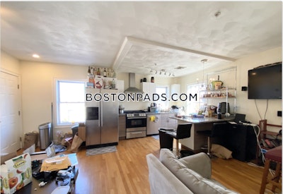 Mission Hill 4 Beds 1 Bath Boston - $6,600