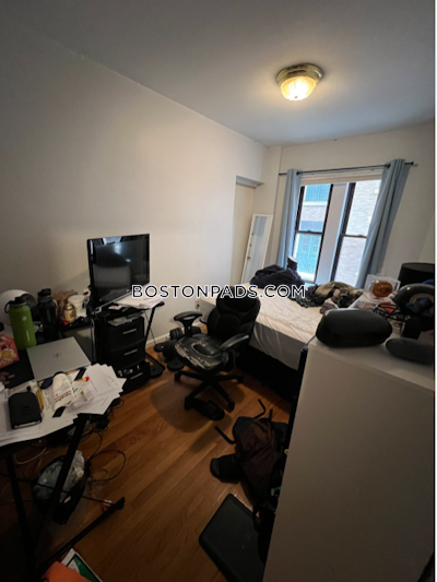 Fenway/kenmore 5 Beds 2 Baths Fenway/kenmore Boston - $11,000