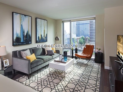 Back Bay 1 Bed 1 Bath Boston - $4,937