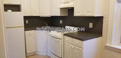 Fenway/kenmore Apartment for rent Studio 1 Bath Boston - $2,400