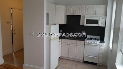 Fenway/kenmore Apartment for rent Studio 1 Bath Boston - $2,400