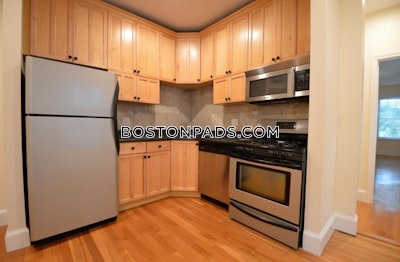 Brookline 4 Beds 2 Baths  Washington Square - $5,800