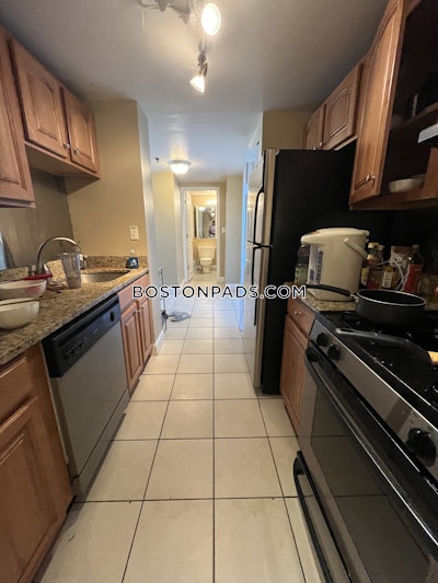 Allston Apartment for rent 2 Bedrooms 1.5 Baths Boston - $3,550