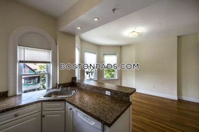 Allston Apartment for rent 2 Bedrooms 1 Bath Boston - $2,995 No Fee