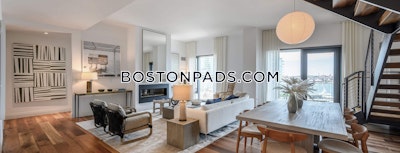 Seaport/waterfront Apartment for rent 1 Bedroom 1 Bath Boston - $4,789