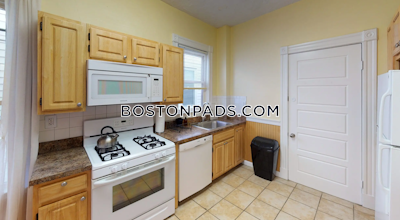 Dorchester SPACIOUS 4 bed 1 bath ROOMS available NOW on Columbia Rd in Dorchester!! Boston - $3,700