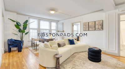 Brookline Apartment for rent Studio 1 Bath  Coolidge Corner - $2,779