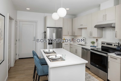 Waltham Apartment for rent Studio 1 Bath - $2,833